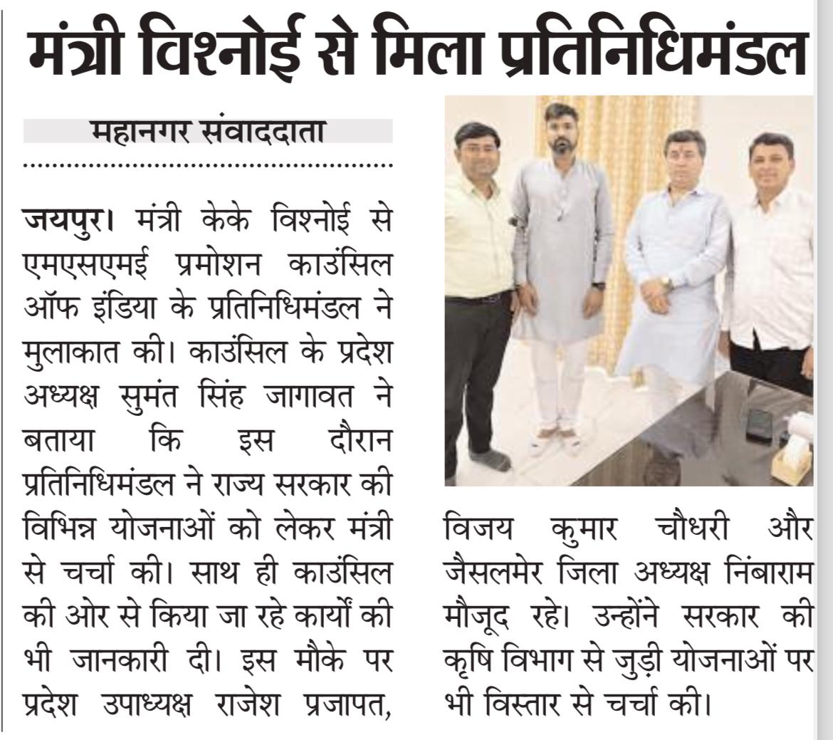 WhatsApp Image 2024-08-30 at 3.59.45 PM