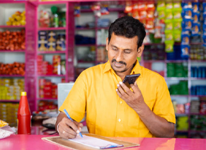 Retail-trading-guarantee-scheme (1)