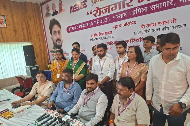 Bundelkhand Program